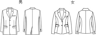 勤務服 上衣