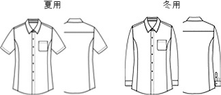勤務服 シャツ