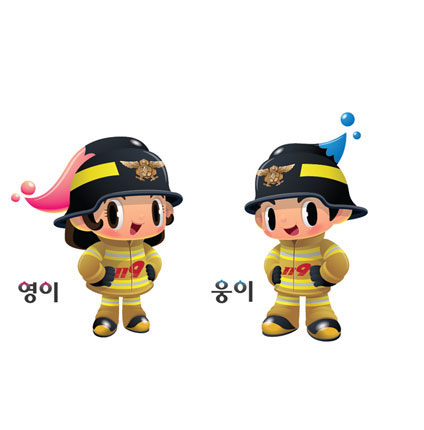 영이,웅이