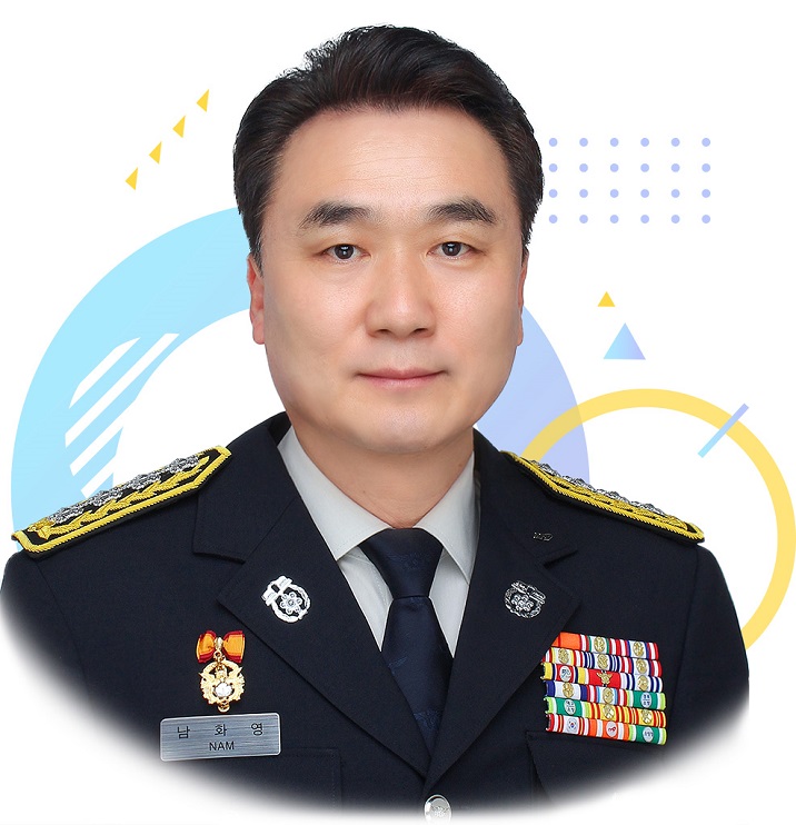 소방청장 사진