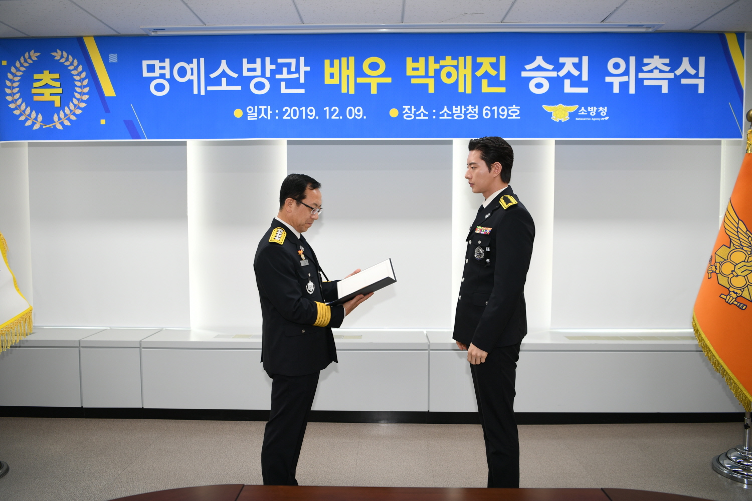 사진 (1).JPG 이미지입니다.