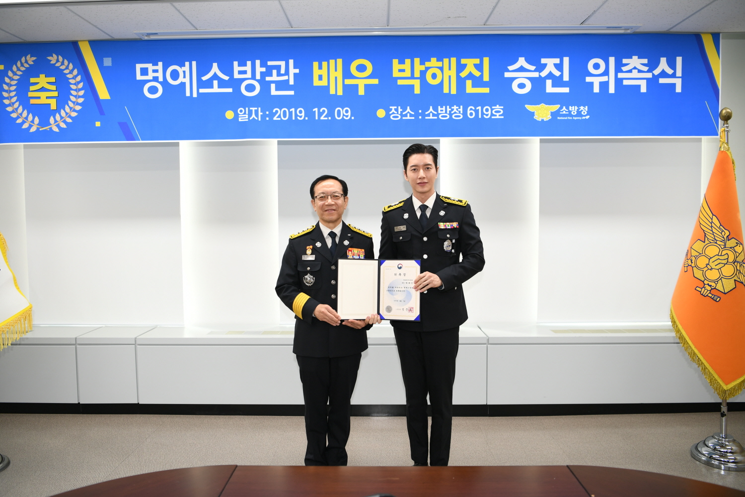 사진 (3).JPG 이미지입니다.