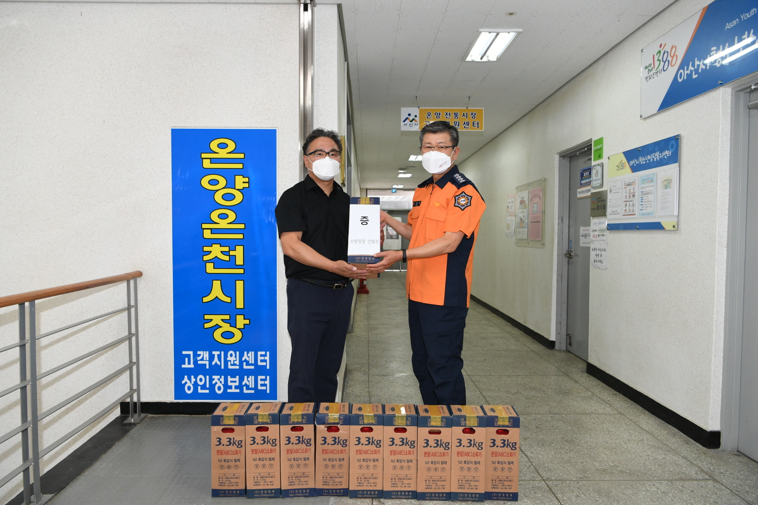 사진 (2).JPG 이미지입니다.