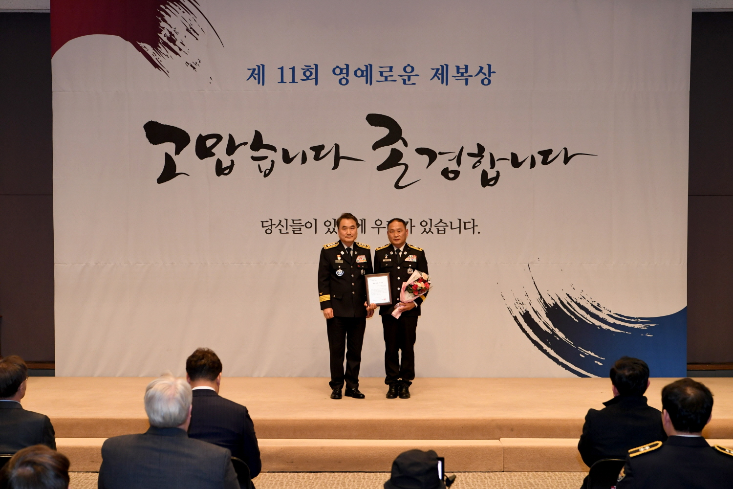 사진 (1).JPG 이미지입니다.