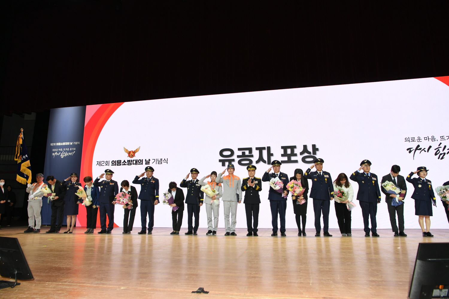 사진 (1).JPG 이미지입니다.