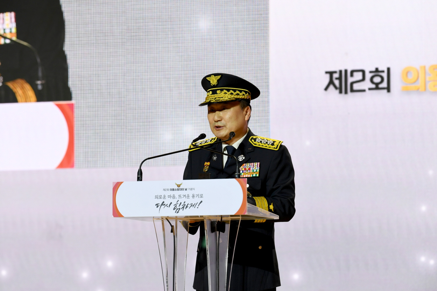 사진 (3).JPG 이미지입니다.