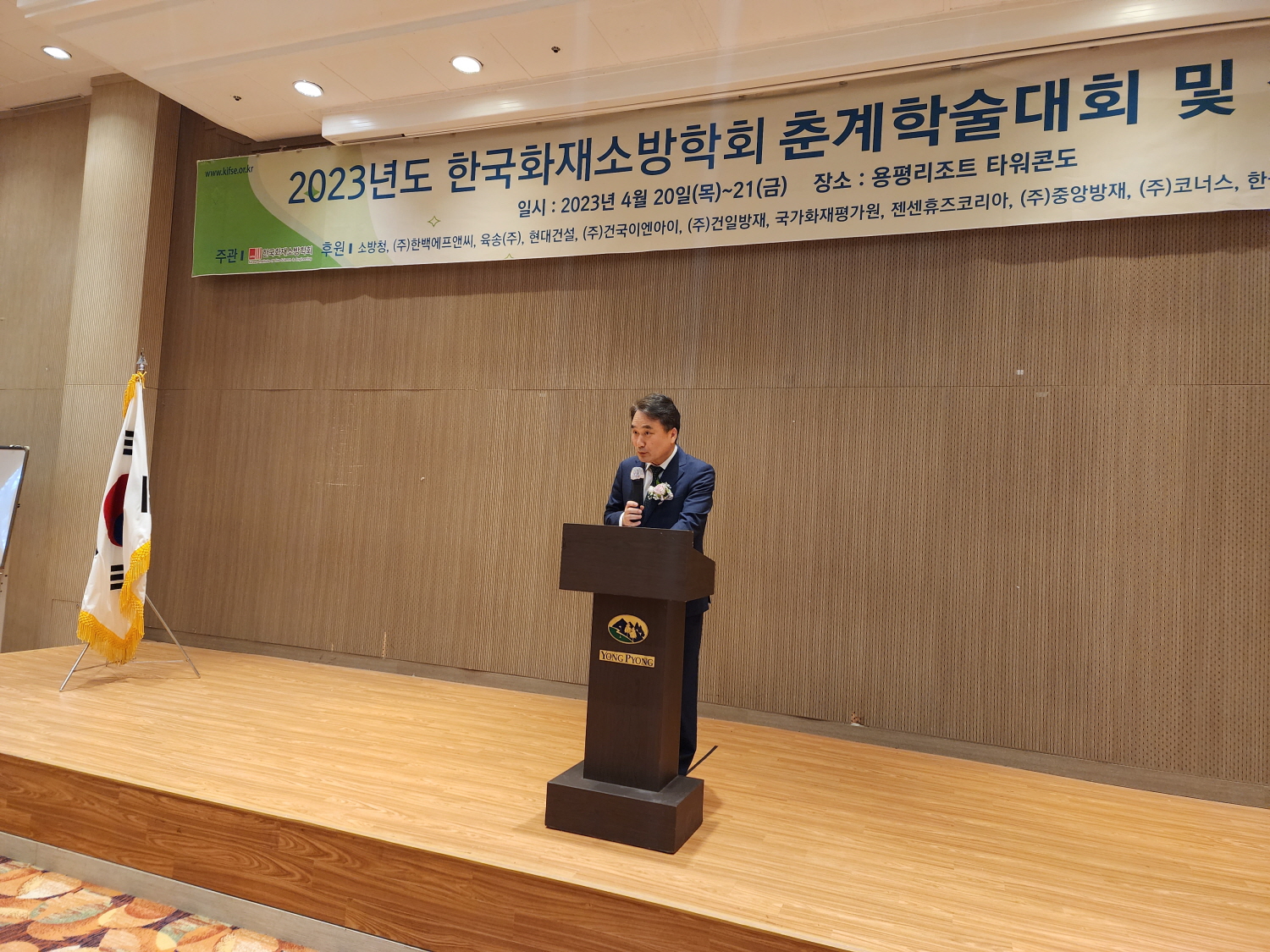 사진 (2).jpg 이미지입니다.