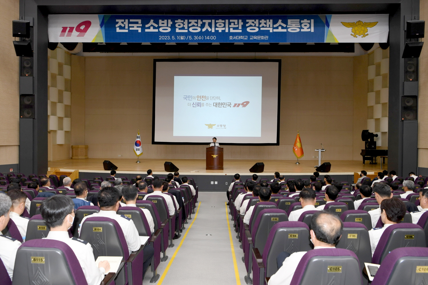 사진 (1).jpg 이미지입니다.