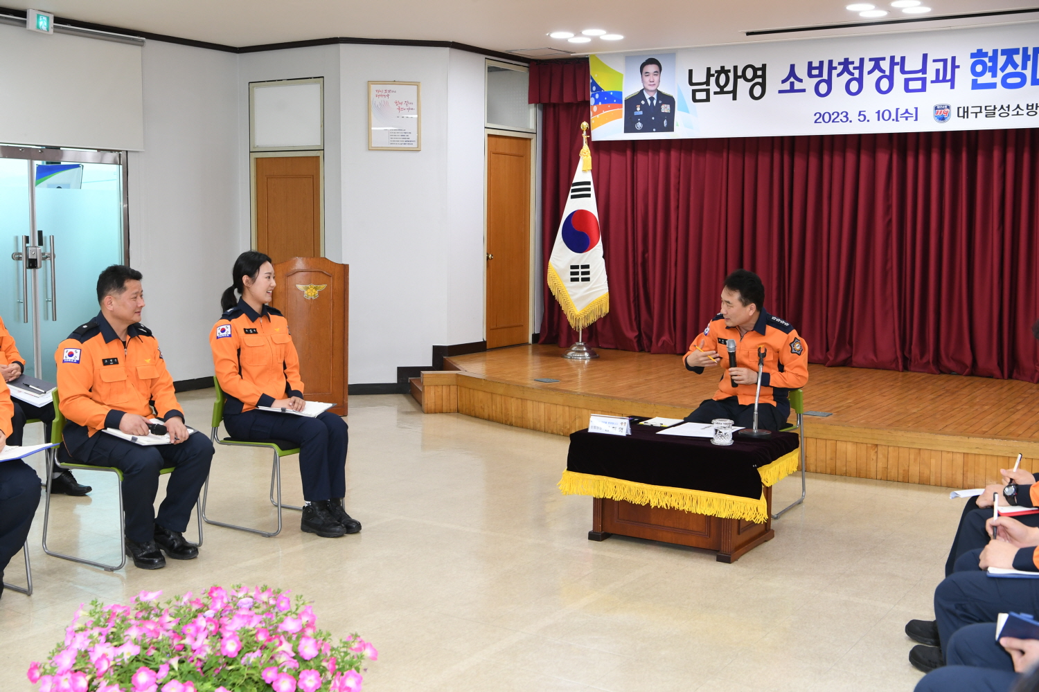 사진 (5).JPG 이미지입니다.