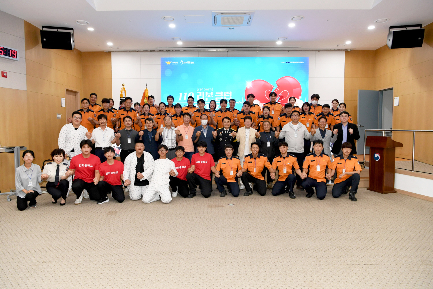 사진 (5).JPG 이미지입니다.