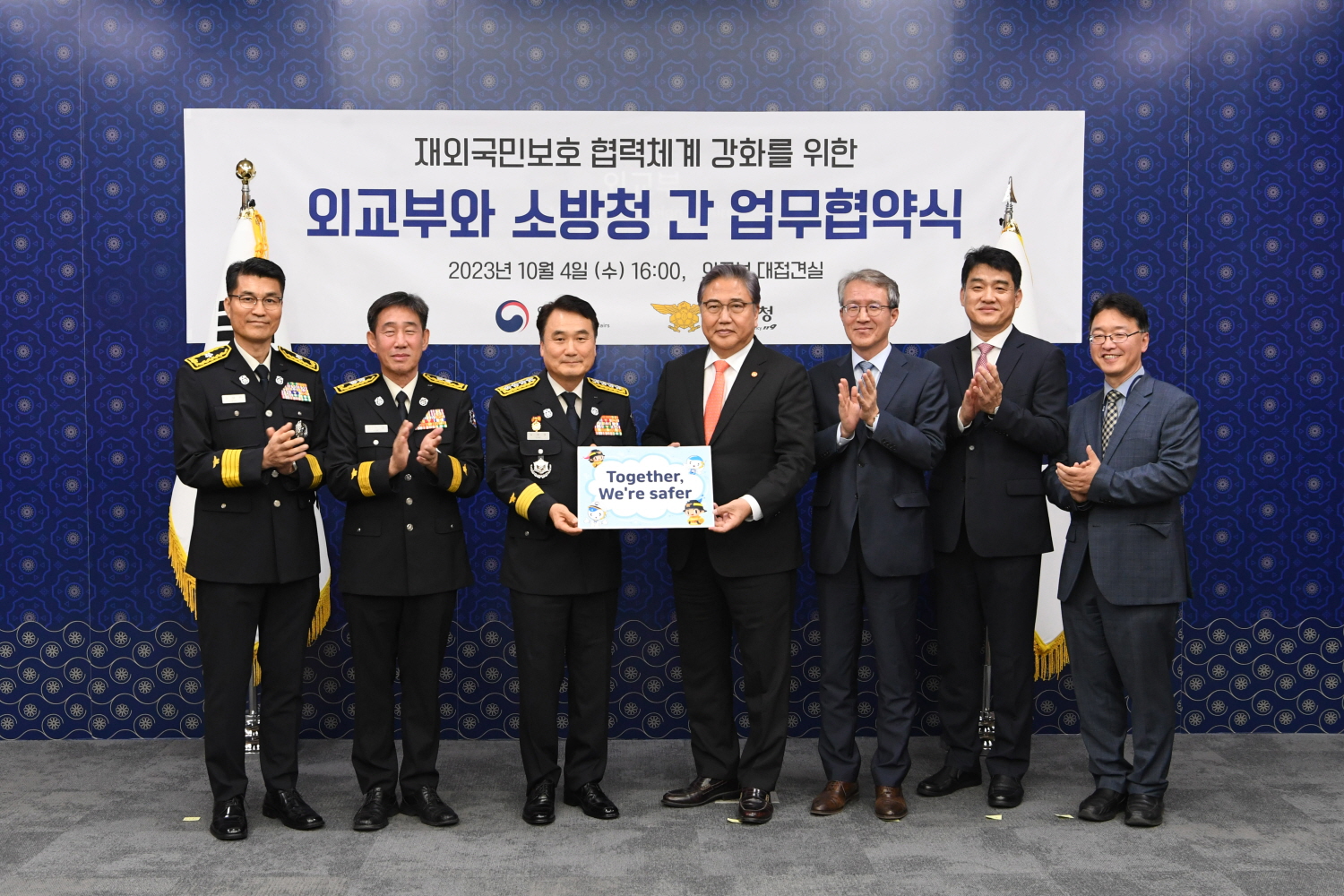 사진 (2).jpg 이미지입니다.