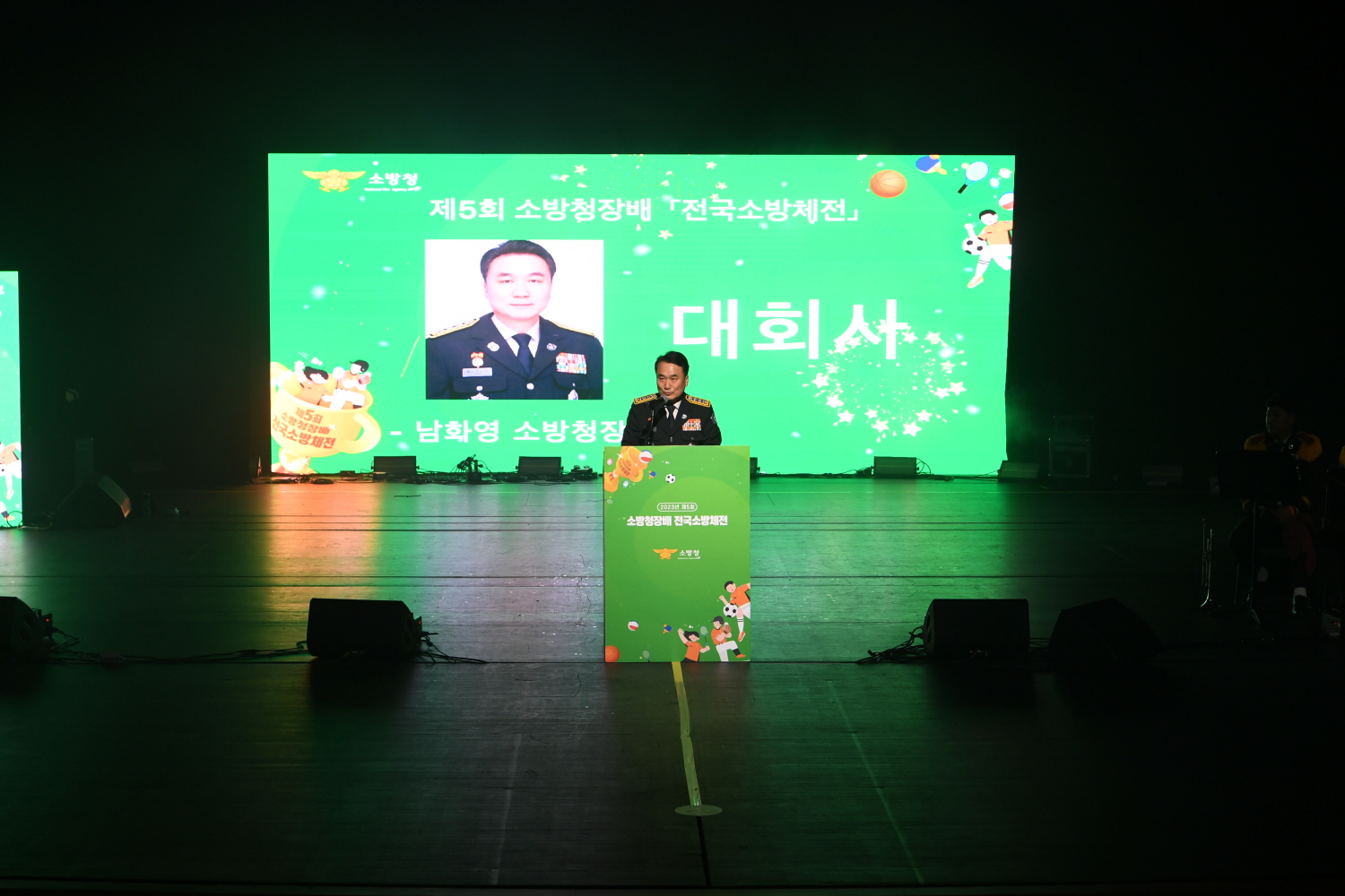 사진 (2).JPG 이미지입니다.