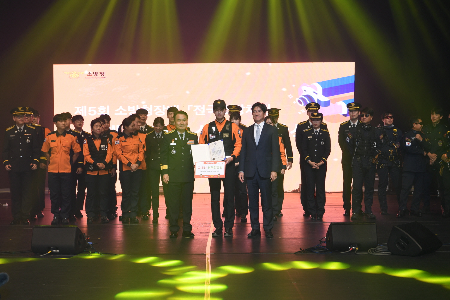 사진 (7).JPG 이미지입니다.