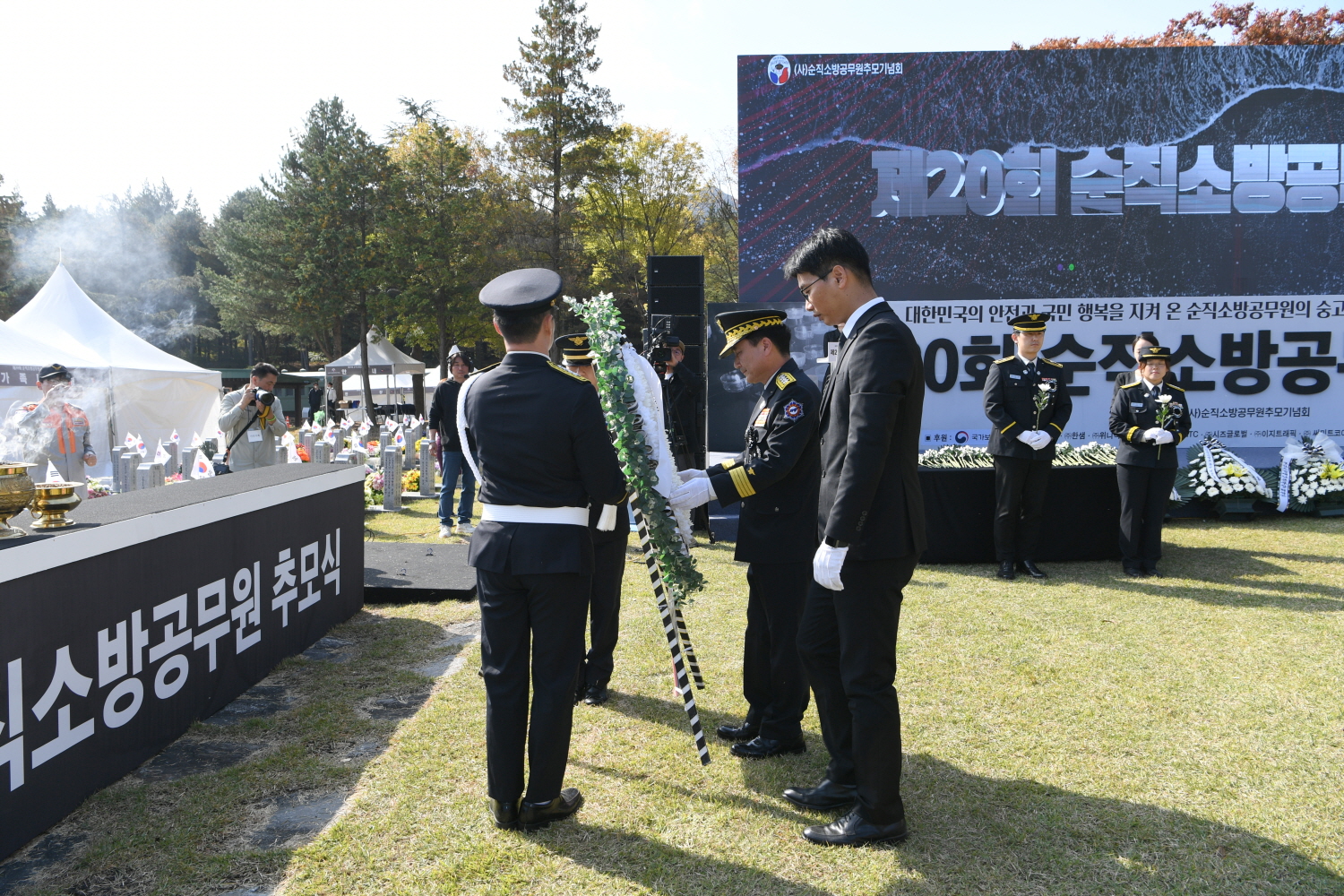 사진 (1).JPG 이미지입니다.