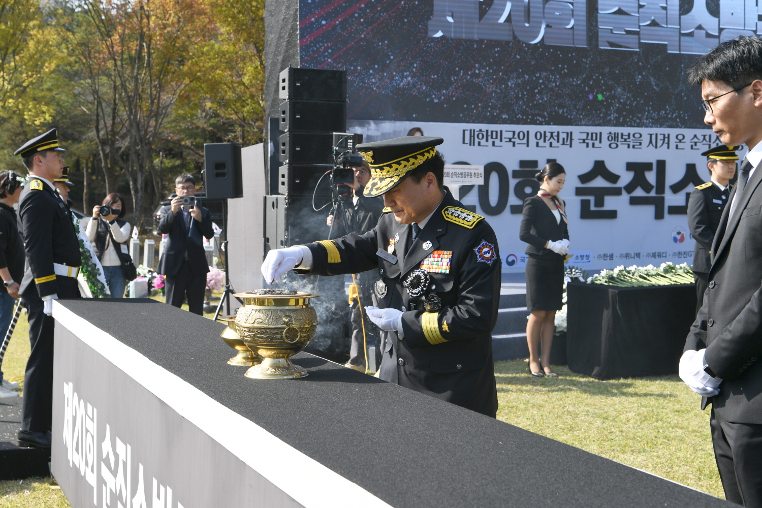 사진 (2).JPG 이미지입니다.