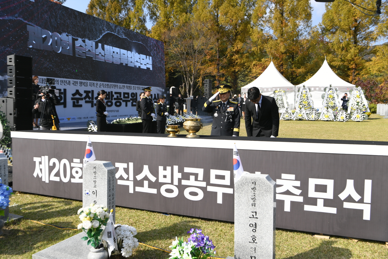 사진 (3).JPG 이미지입니다.