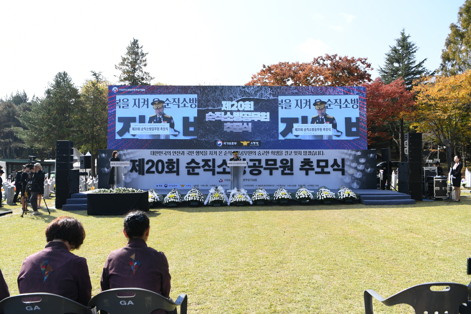 사진 (5).JPG 이미지입니다.