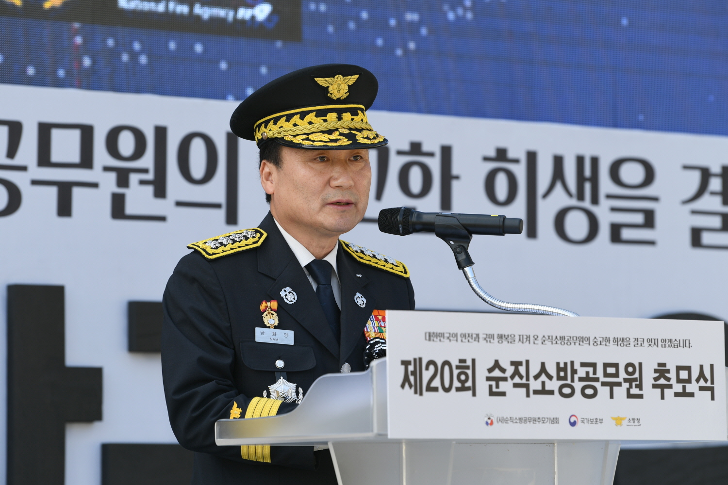 사진 (6).JPG 이미지입니다.