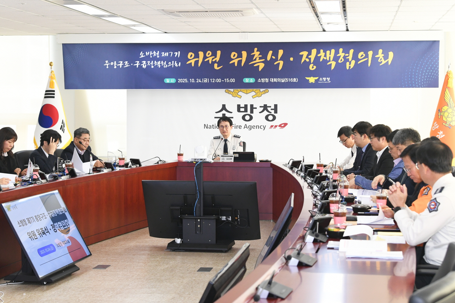 사진 (3).JPG 이미지입니다.