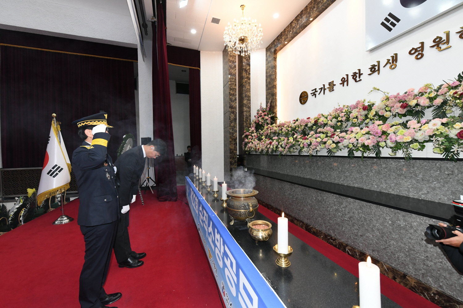 사진 (3).JPG 이미지입니다.