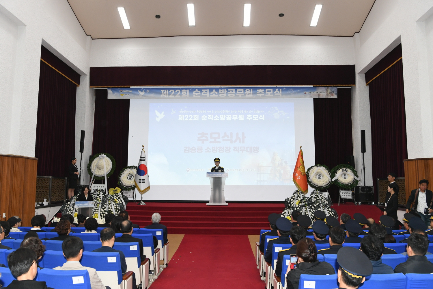 사진 (5).JPG 이미지입니다.