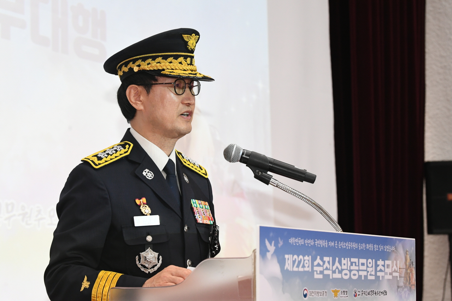 사진 (6).JPG 이미지입니다.