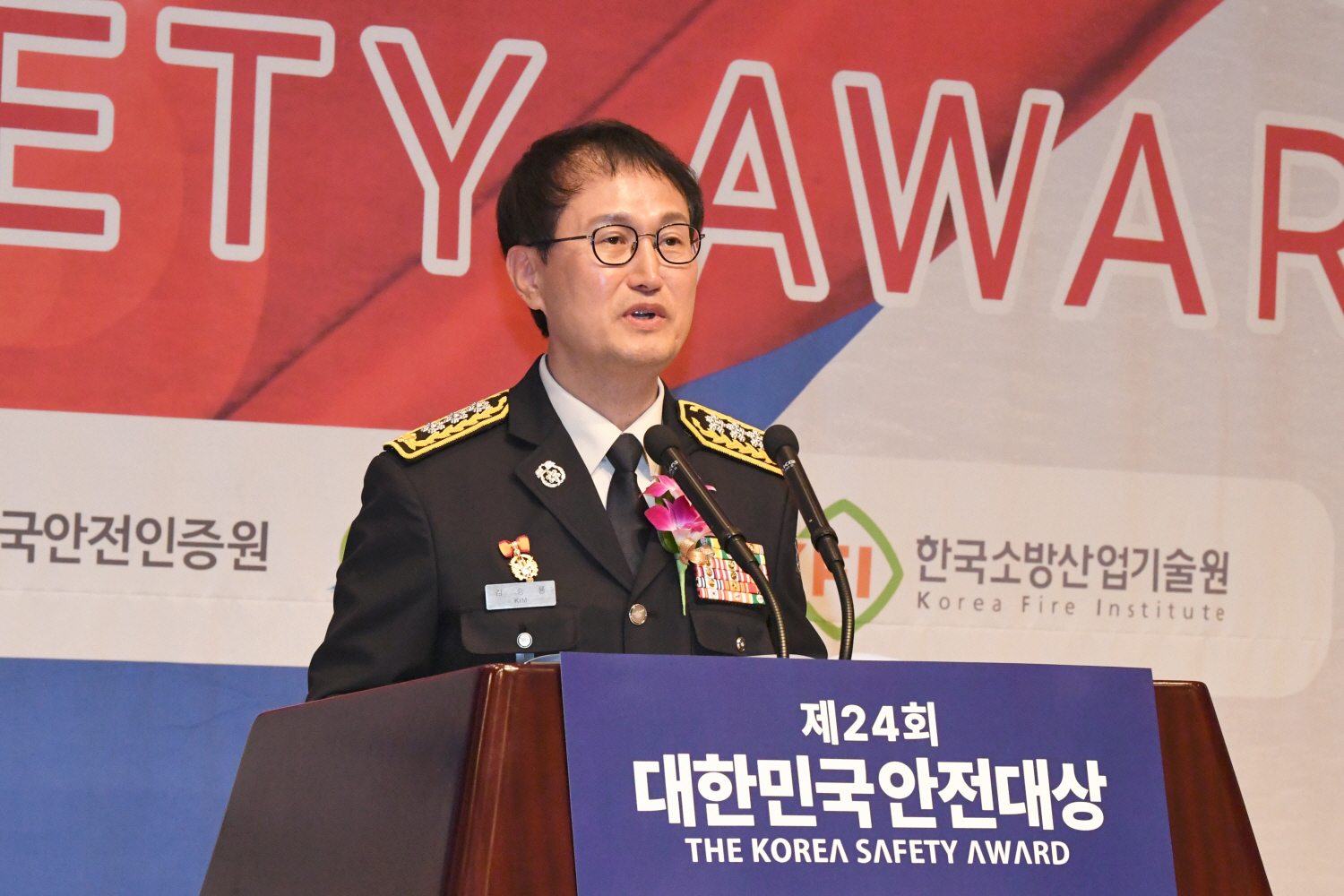 사진 (2).JPG 이미지입니다.