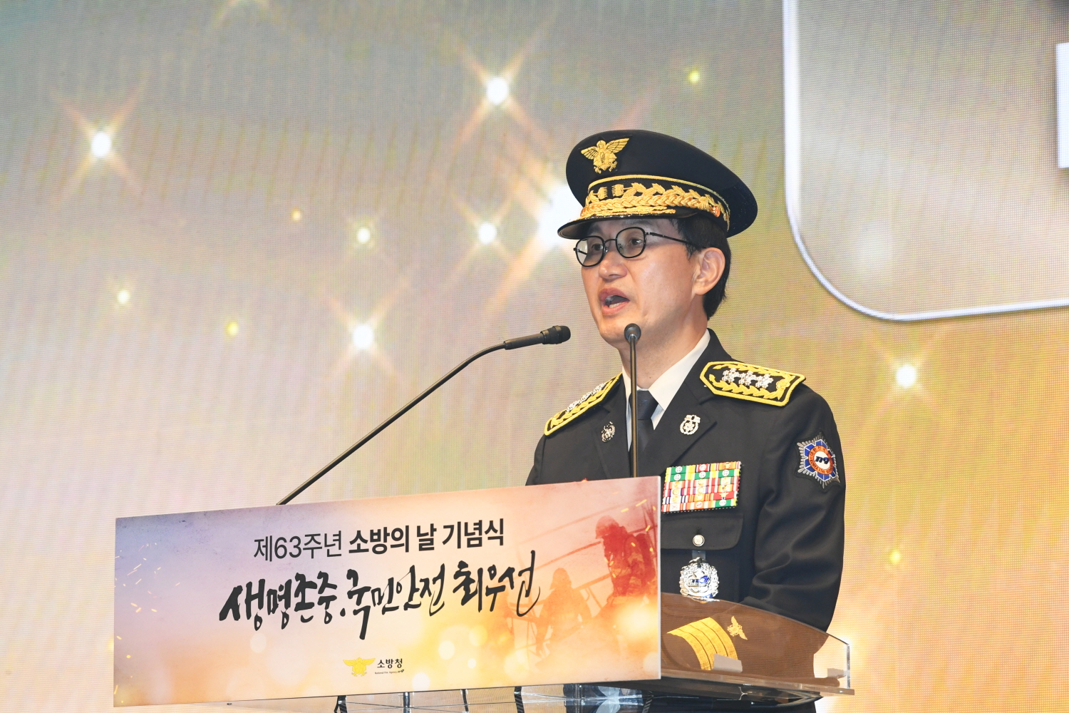 사진 (2).JPG 이미지입니다.