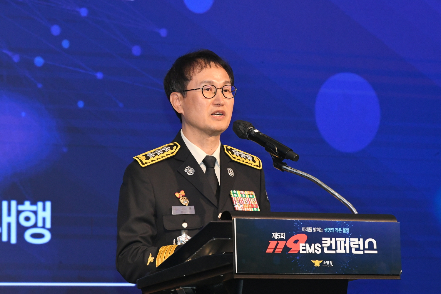 사진 (1).jpg 이미지입니다.