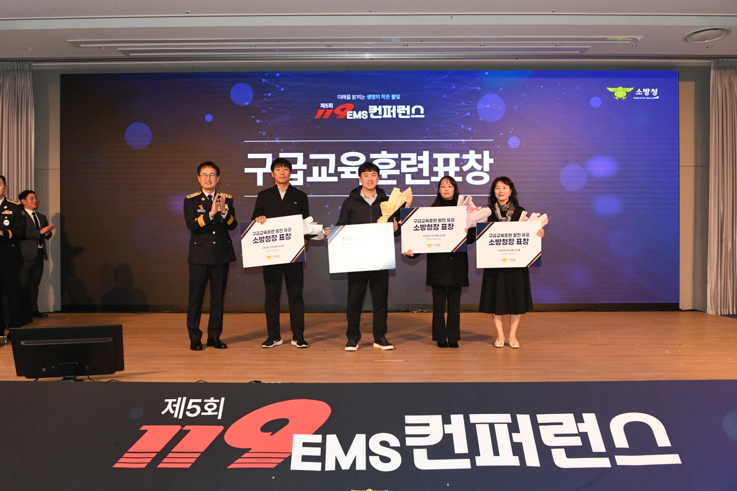 사진 (2).jpg 이미지입니다.