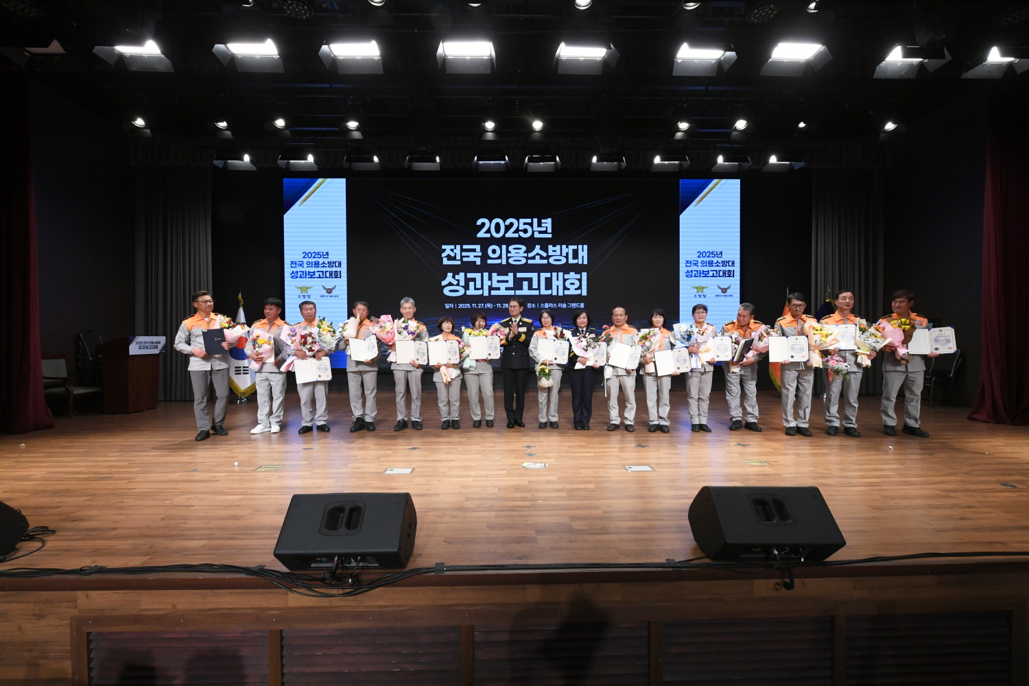 사진 (3).JPG 이미지입니다.