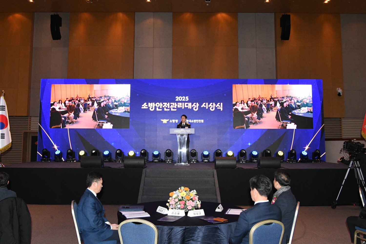 사진 (1).jpg 이미지입니다.