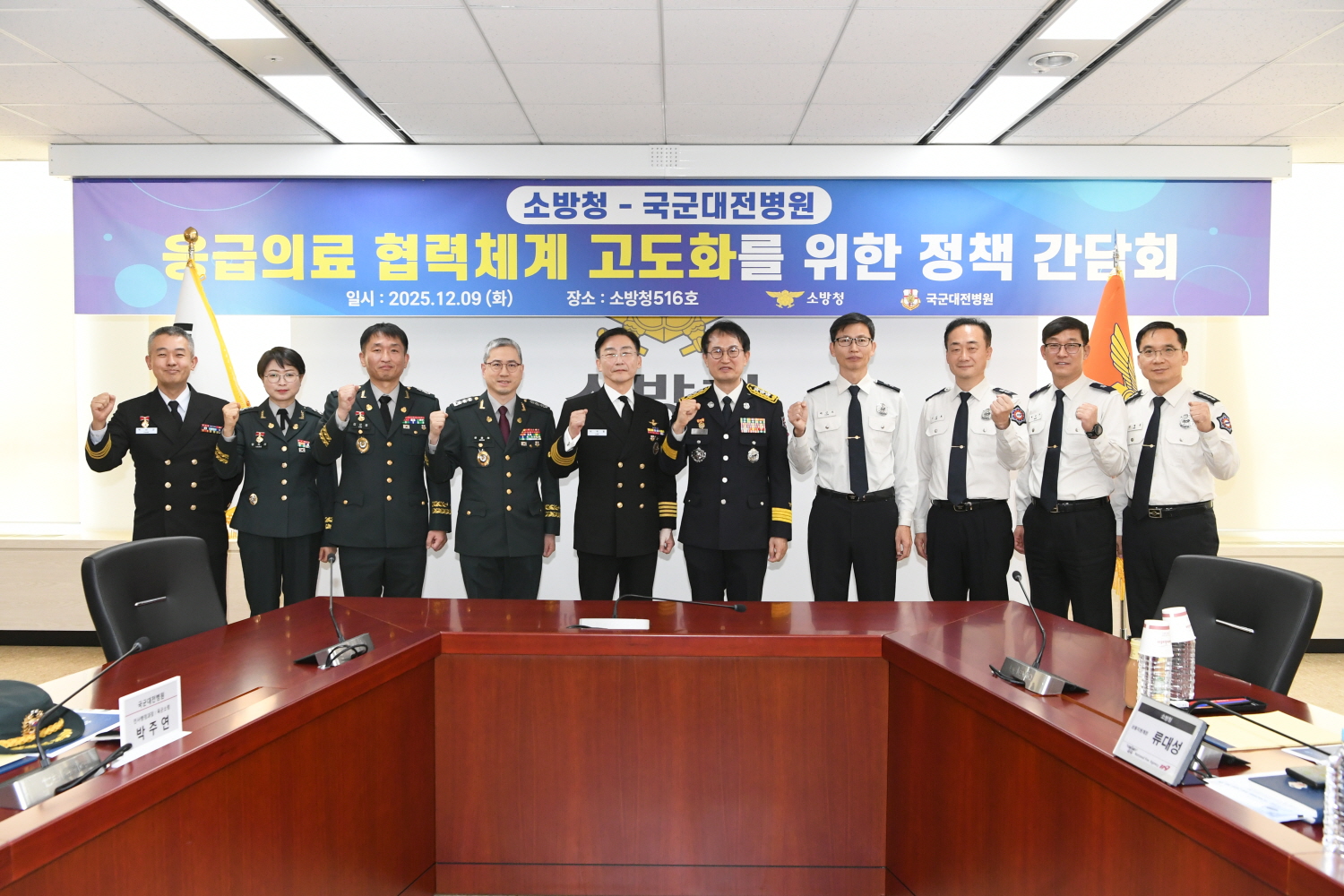 사진 (4).JPG 이미지입니다.