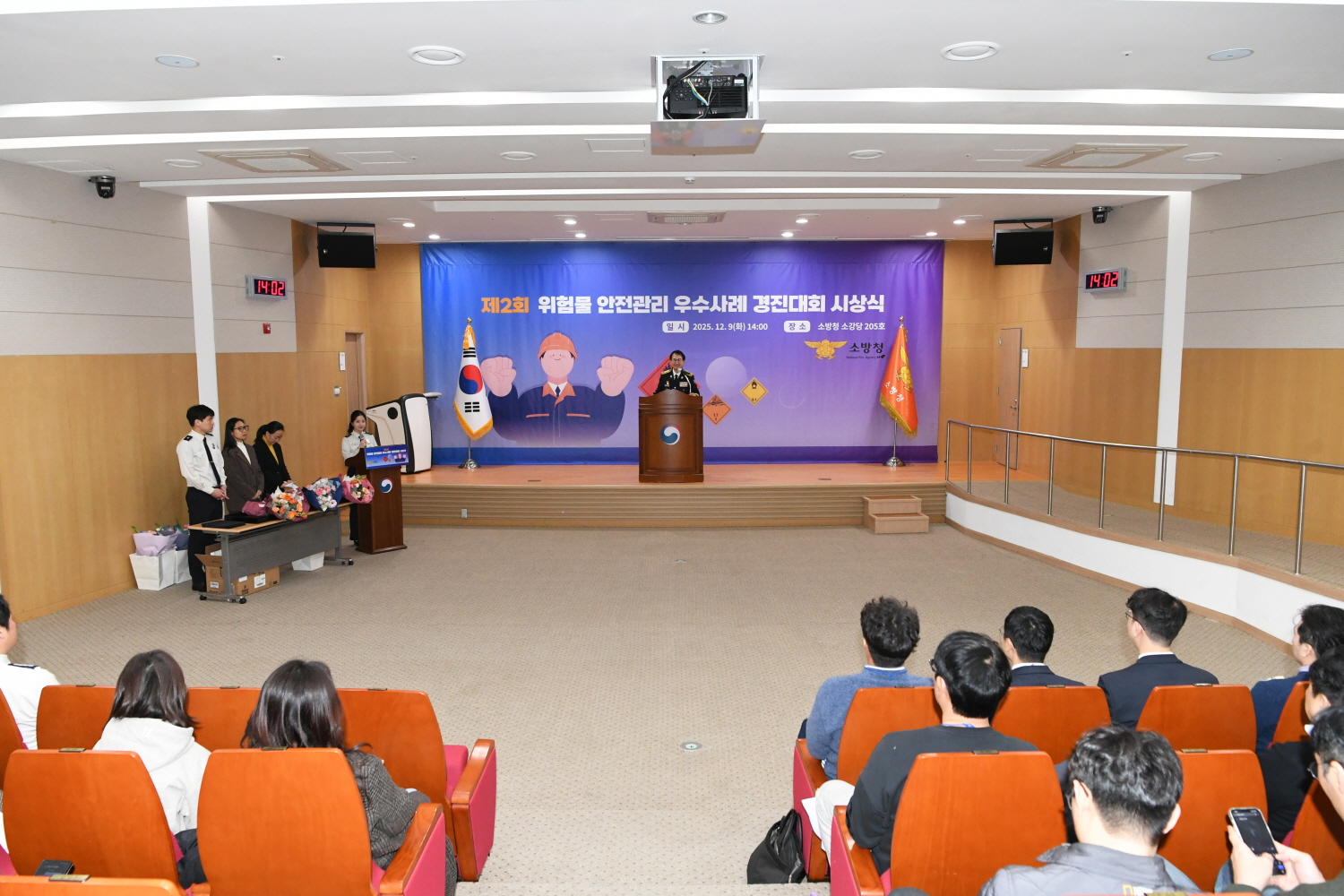 사진 (1).JPG 이미지입니다.