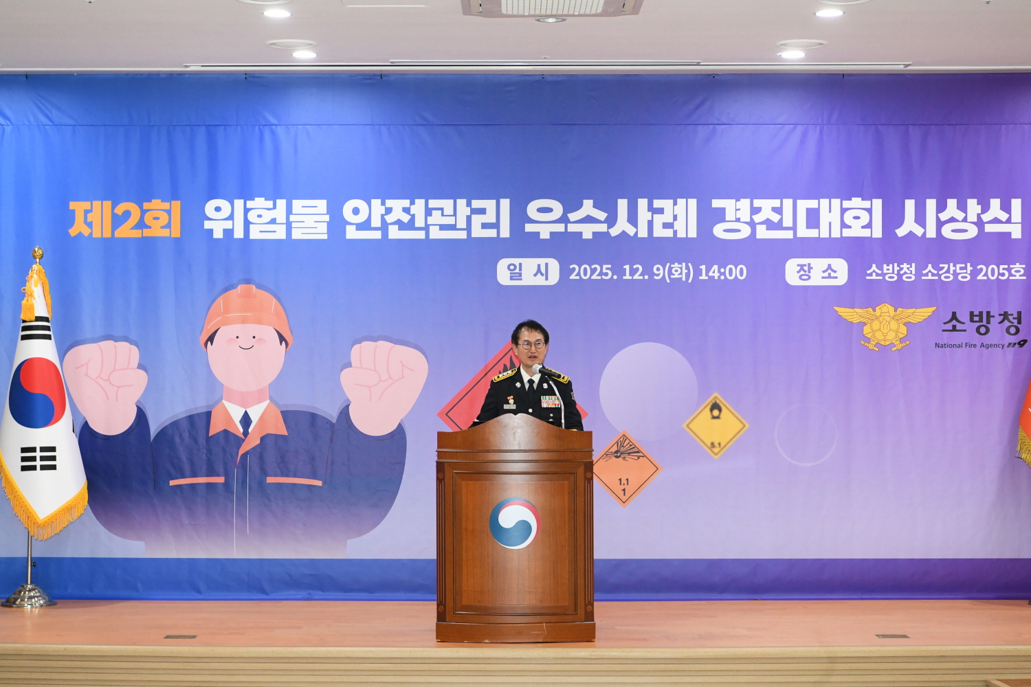 사진 (2).JPG 이미지입니다.