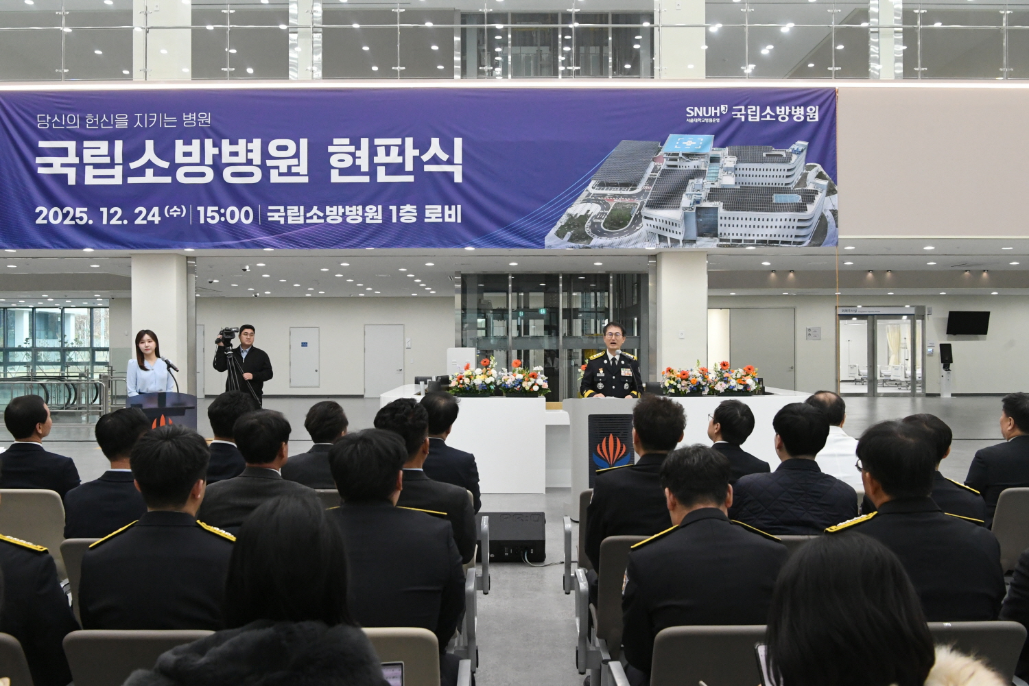 사진 (1).jpg 이미지입니다.