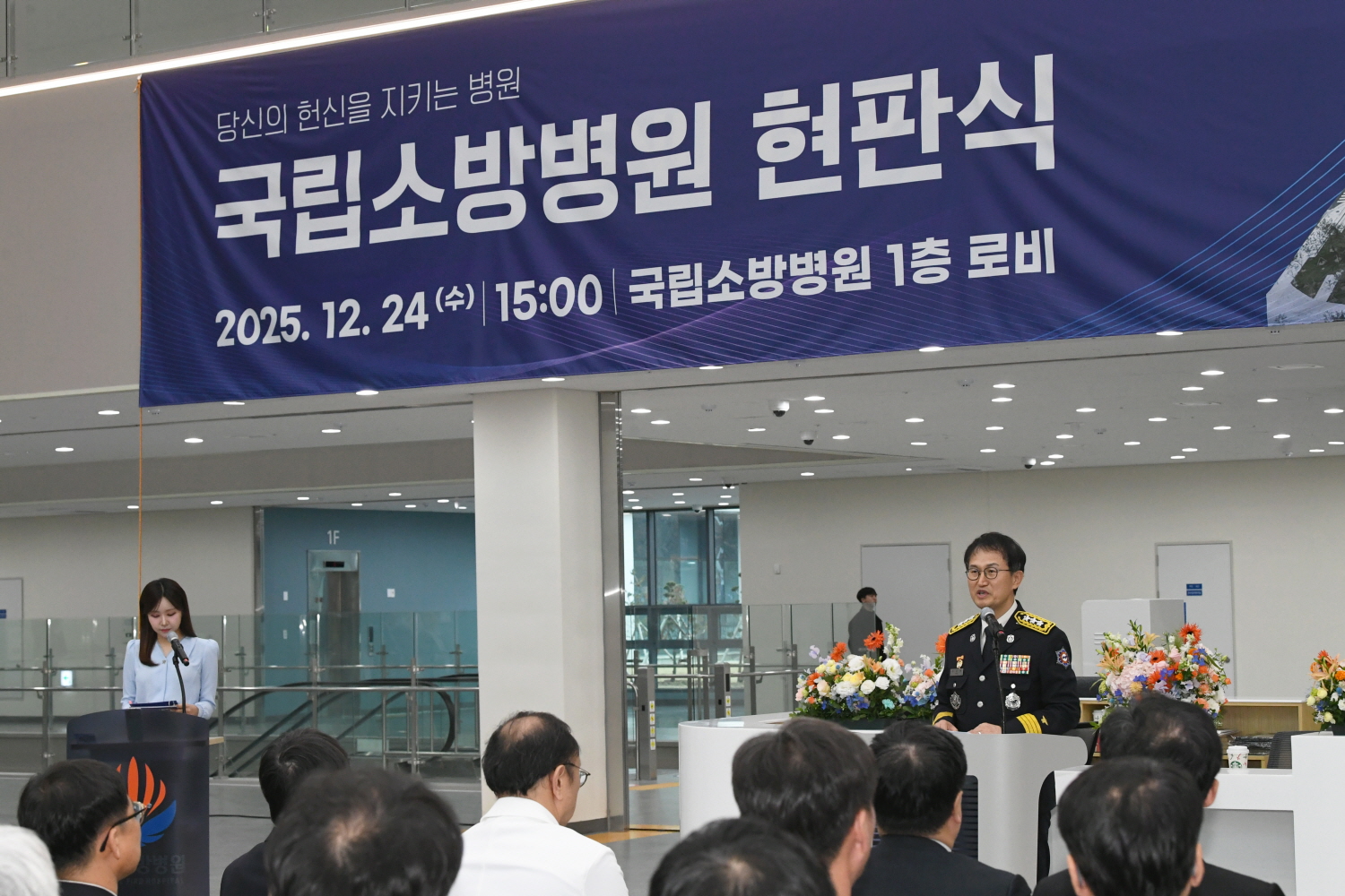 사진 (2).jpg 이미지입니다.