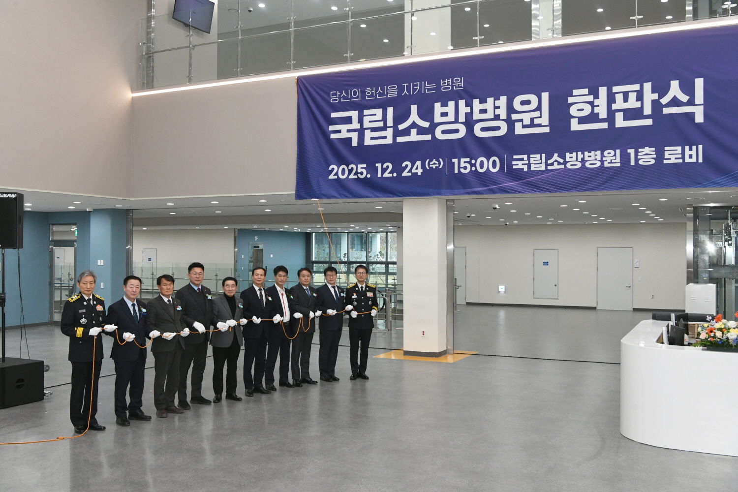 사진 (3).jpg 이미지입니다.